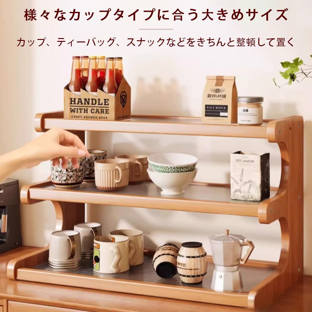 Amazon.co.jp: 卓上ラック 卓上収納 2段 3段 デスク上置棚 天然の竹材